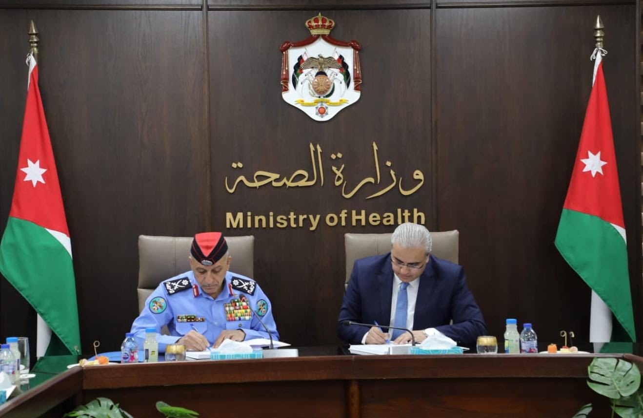 الامن_العام_بروتوكول